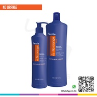 \ Fanola Masker No Orange | \ Fanola No Orange Mask