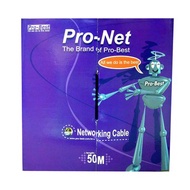 Pro-Best 柏旭佳 CAT5E 50M 網路線(含網路接頭)