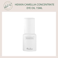 HEXKIN Camellia Concentrate Eye Oil 15ml