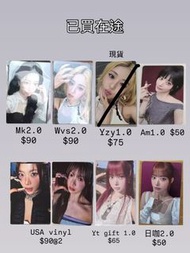 LE SSERAFIM lesserafim pureflow 夾卡餘量chaewon sakura yunjin kazuha eunchae 小卡