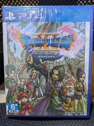 【全新中文版】PS4 勇者鬥惡龍11 勇者鬥惡龍 XI DRAGON QUEST XI