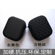 Suitable for Baya Power T1 T5P DT900 DT880 DT990 DT770 Pro Earphone Bag Storage Box