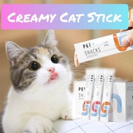 [Ready Stock] High Vitamin Creamy Cat Treat Snack Stick food Makanan Kucing with Vitamin A, B, D (15