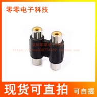 AV Audio Video Adapter AV Tee Female to Female 1 Pair RCA Straight Head 3RCA Socket Lotus Cord Exten