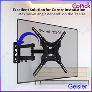 CP-302 TV Wall Mount Bracket 14-42 Inch LED LCD Holder VESA 75x75 100x100 200x200 Heavy Duty 25kg