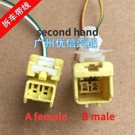 1pc for Changan CS15 CS35 PULS CS55 CS75 CS95 seat generator induction cable