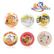 K.Brothers Family Soap Series 100%Authentic(160g) Sabun K.Brothers