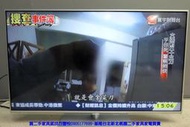 【台北二手家電】百豐悅 新北二手家電-二手 電視 國際牌 42吋 LED液晶電視 中古電視 泰山二手家電 萬華二手家電