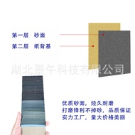 Wholesale Ebay9 * 3.6 Inch Sandpaper Wet Dry Dual Use 60 #~ 1,000#套装砂纸 FWQG