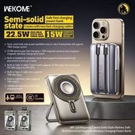 Wekome WP-116 萬磁王半固態2安全外置充電寶連自帶充電線