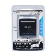 i-gota ATM智慧晶片讀卡機-黑 RQCR-690