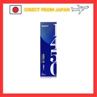 REACH 1450 toothpaste whitening medicated toothpaste 120g