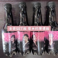 BLACKPINK PEPSI DIET PEPSI  可樂樽 postcard   ROSÉ JISOO JENNIE LISA 肉 秀 妮 莎專輯小卡明信片貼紙特典周邊週邊