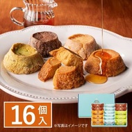 [2025年1月10日截單] 包順豐 人氣Butter State‘s 火山牛油曲奇禮盒