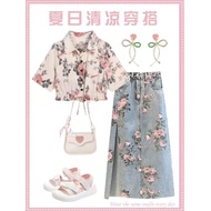 Women's Two Piece Outfit Set, Denim Skirt Short Sleeve Top