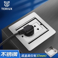 Stainless Steel Two-Door Hidden Ground Socket Ultra-Thin Ground Plug Waterproof Five-Hole Network Gr