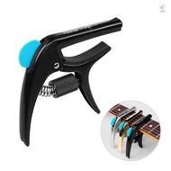 [SQC]Multifunctional Single-handed Guitar Capo Clamp Zinc Alloy with Bridge Pin Puller Guitar Pick Slot for Acoustic Electric Guitars Bass Ukulele