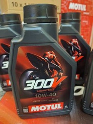 MOTUL 300V 10w40 10w50 $130