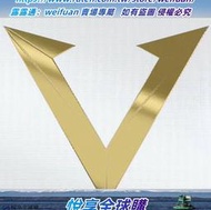 悅享購✨包郵正品XIOM驕猛金V唯佳VEGA79-060 TOUR乒乓球膠皮球拍反膠套膠