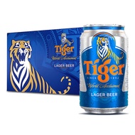 Thùng 24 lon bia Tiger 330ml/Lon. Bao bì thường + Bao bì trúng thưởng