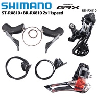 SHIMANO GRX ST-RX810 BR-RX810 Groupset 2X11 Speed Road Bike RX810 Shifter Brake Calipers Disc Brake 