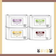 Wet Tissue For Pets Brand: KOJIMA(80 sheets/bags)4 types of Frangce ; 宠物干洗湿巾臭清洁用品 Brand Kojima (80张/