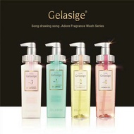 [Nourishing Repair] Authorized Song Brushed Song Shampoo Aimu Perfume Lotion Revitalizing Cream Cond