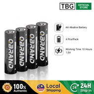 Qbrand 1.5V AA Alkaline Battery High Capacity Long Use Work Over 10H