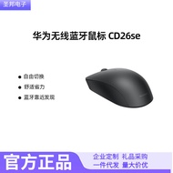 Tetikus Bluetooth Wayarles CD26 SE Komputer Tetikus Optik Wayarles Komputer Riba Desktop Pejabat 4.6