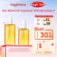 Glad2Glow Madagascar Centella Light Cleansing Oil Makeup Remover Balm Removes Waterproof Make up 100