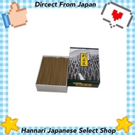 Cedar trees (large) incense cedar[Direct from Japan]