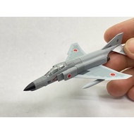 Japan F-4 F4 Ghost Fighter No Scale Plastic Finished Product Flight Status Length 9cm