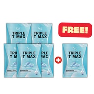 5 ฟรี 1 เม็ดตุ๊บ สอดอ TRIPLE T MAX ผลิตภัณฑ์เสริมอาหาร