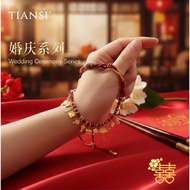 TIANSI 916 (22K) Gold Value Buy Wedding Ceremony Series | 婚庆系列首饰 | Bajet Kahwin Series