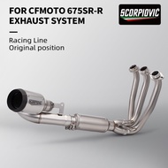 Full Exhaust System For CFMOTO 675SR 675R 675NK Motorcycle Exhaust Muffler Modify 675SRR Exhaust Esc
