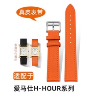 Suitable for Hermes Genuine Leather Watch Strap Men Women 21 Quick Release Interface Hermes Orange S