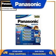 PANASONIC LR03EG/8B-EC EVOLTA BATTERY (AAA SIZE) 8PCS