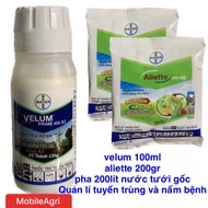 (Genuine Bayer Products)Specializing in Velum combo nematodes, Genuine Bayer Aliette