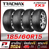 (ผ่อน0%) TRACMAX 185/60R15 (ยางรถเก๋งขอบ15) รุ่น TX5 x 4 เส้น (ยางใหม่ผลิตปี 2024)