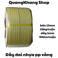 PP plastic straps 12mm, 14mm, popular product, easy to buy, safe, price