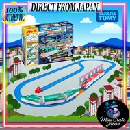 TAKARA TOMY Plarail You Drive! Connect! Grip Mass Control E5 Series Shinkansen & E6 Series Shinkanse