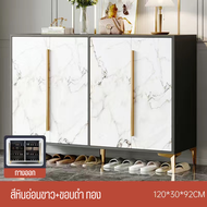 ชั้นวางรองเท้า ตู้วางรองเท้า ที่เก็บรองเท้า ตู้เก็บรองเท้า ตู้ลายหินอ่อน ไม้คุณภาพดี  จัดเก็บได้เยอะ