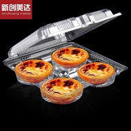 Xinchuang Meida Plastic Egg Tart Box Egg Tart Packaging Box [4 Egg Tart Blister Boxes] 1.7kg100pcs
