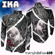 เสื้อตกปลา เสื้อแขนยาว JK Thailand เสื้อกันยูวี ลาย IKA ป้องกันรังสี UV 80% แห้งเร็ว