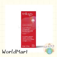 TRILOGY - 有機認證玫瑰果油 45ml