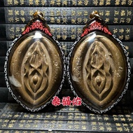 Thai Amulet 泰国佛牌( 優尼魅力護身牌 Yoni Charm Amulet) Random shipment 隨機發貨FB