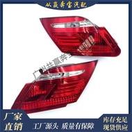 Suitable for BMW 7 Series E65 E66 E67 Combination Tail Light63216938517 63216938518