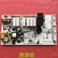 Suitable for Midea Dishwasher WQP12-7601.D.1-1 Computer Board17176000032577Power Board