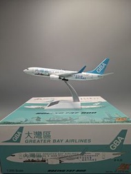 1:200 GBA 737-800 大灣區航空 飛機模型 B-KJD
