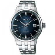 SEIKO [Mechanical Watch] Presage (PRESAGE) Cocktail Time SARY123 [Genuine]